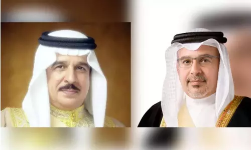 Bahraini rulers