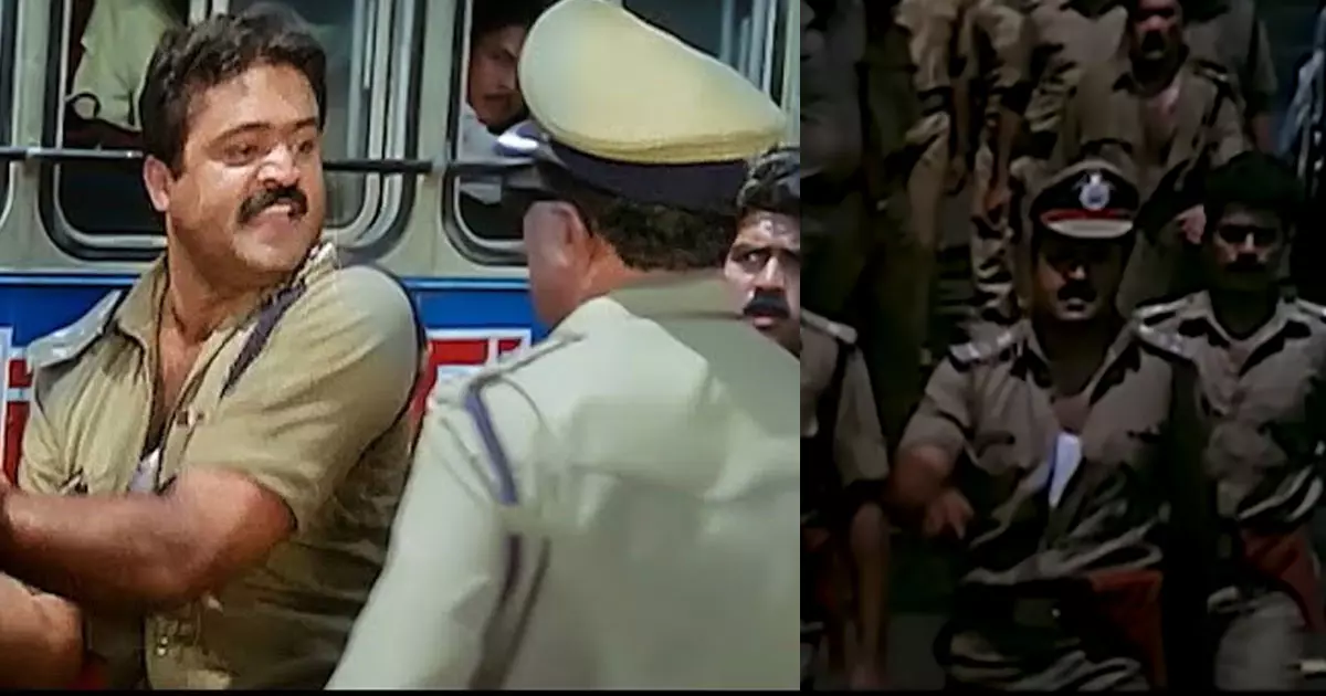 commissioner suresh gopi commissioner suresh gopi