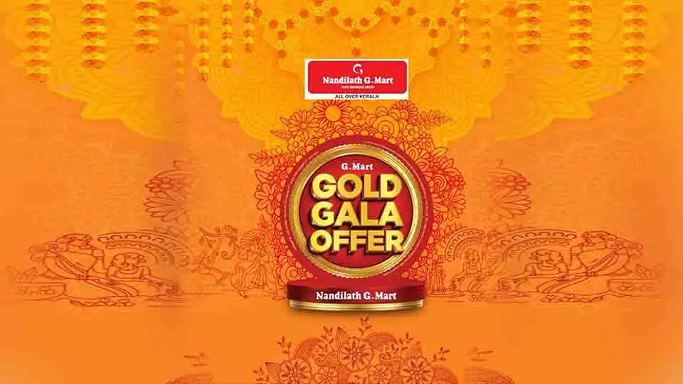 nandilath g mart onam offers