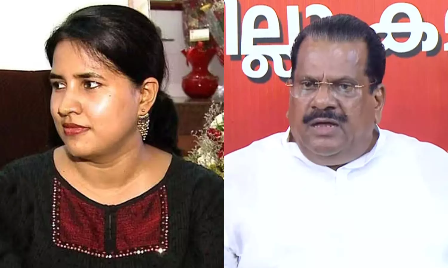 jayarajan veena vijayan jayarajan veena vijayan