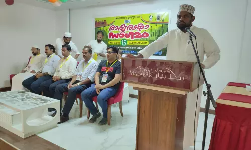 ദമ്മാം എസ്ഐസി  രാഷ്ട്ര രക്ഷാ സംഗമം സംഘടിപ്പിച്ചു