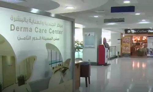 EG.5 virus, an omicron sub-variant of the Covid virus