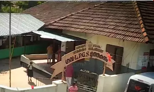 ദേശീയപാതാ വികസനം; സർക്കാർ സ്കൂൾ പ്രതിസന്ധിയിൽ, അടച്ചുപൂട്ടലിന്റെ വക്കിൽ