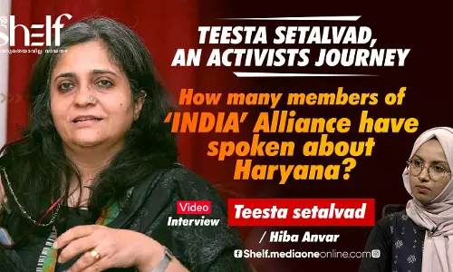 How many members of ‘INDIA’ Alliance have spoken about Haryana?
