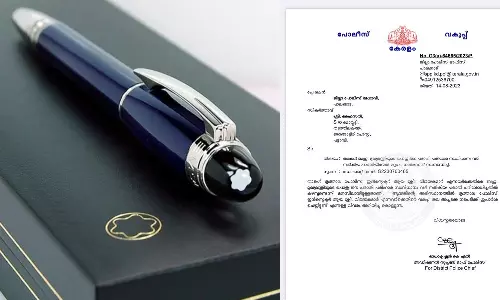 policeman seized the pen worth Rs 60,000 of the accused