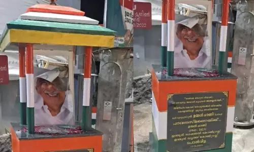 ഉമ്മൻചാണ്ടിയുടെ സ്തൂപം അടിച്ചുതകർത്ത സംഭവം; സിഐടിയു നേതാവ് അറസ്റ്റിൽ