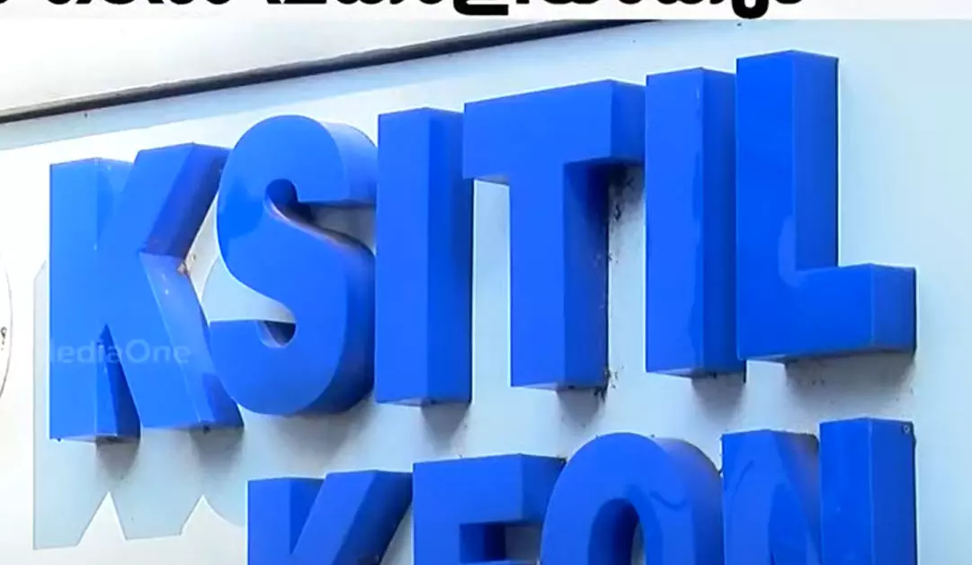 kfon, RailTel ties up with SRIT to become kfon s technology partner,കെ.ഫോണിന്റെ സാങ്കേതിക പങ്കാളിയാകാൻ എസ്.ആർ.ഐ.ടിയുമായി ബന്ധമുള്ള റെയിൽ ടെൽ,എസ്.ആർ.ഐ.ടി,റെയിൽ ടെൽ,കെ.ഫോണ്‍