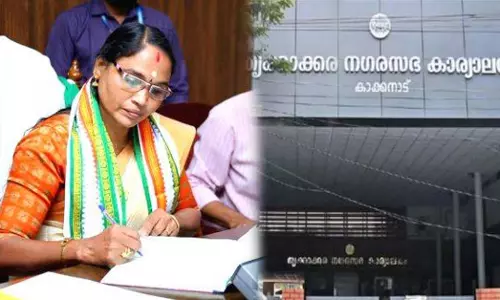 Thrikkakara  Corporation,Vigilance case,പണക്കിഴി വിവാദം; തൃക്കാക്കര നഗരസഭ മുന്‍ അധ്യക്ഷ അജിത തങ്കപ്പനെതിരെ വിജിലൻസ് കേസെടുത്തു,പണക്കിഴി വിവാദം,തൃക്കാക്കര നഗരസഭ