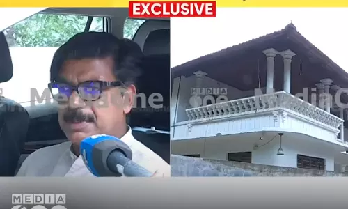 welcomes any kind of inquiry; Mathew Kuzhalnadan MLA,Mathew Kuzhalnadan MLA,മാത്യു കുഴൽനാടൻ എം.എൽ.എ , മാത്യു കുഴൽനാടന്‍റെ കുടുംബ വീട്ടിൽ റീസർവേ ആരംഭിച്ചു,