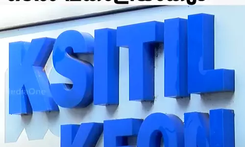 kfon, RailTel ties up with SRIT to become kfon s technology partner,കെ.ഫോണിന്റെ സാങ്കേതിക പങ്കാളിയാകാൻ എസ്.ആർ.ഐ.ടിയുമായി ബന്ധമുള്ള റെയിൽ ടെൽ,എസ്.ആർ.ഐ.ടി,റെയിൽ ടെൽ,കെ.ഫോണ്‍