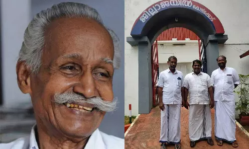 Welfare Party against Judicial custody of activist GROW Vasu, Welfare Party asks to release activist GROW Vasu unconditionally, Welfare Party, GROW Vasu, Gro Vasu, GROW Vasu Judicial custody