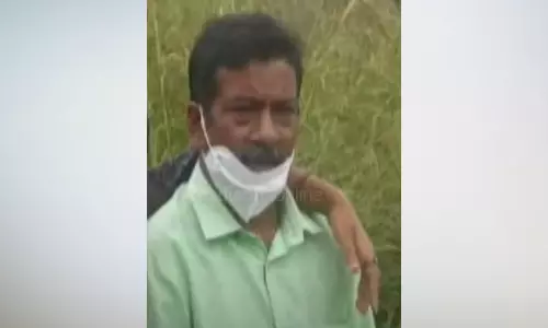 idukki nedumkandam case idukki nedumkandam case