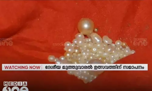 കുവൈത്തിൽ 32-ാമത് ദേശീയ മുത്തുവാരൽ ഉത്സവം സമാപിച്ചു