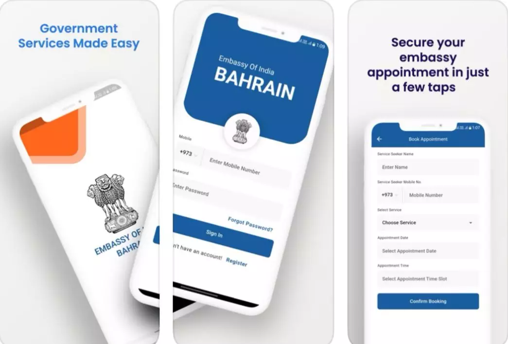EoIBh CONNECT app EoIBh CONNECT app