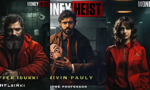 ബോസ് ആന്റ് കോയുടെ പ്രവാസി ഹീസ്റ്റ്, മണി ഹീസ്റ്റ്   ആയാൽ സംഭവിക്കുന്നത്; സോഷ്യൽ മീഡിയയിൽ തരംഗം