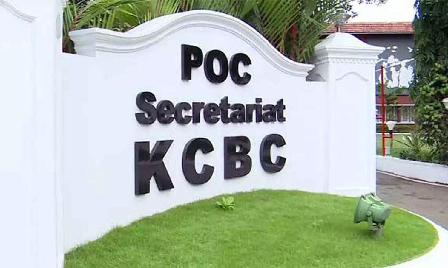 Mob attacks on Christians: State and United Nations must intervene - KCBC