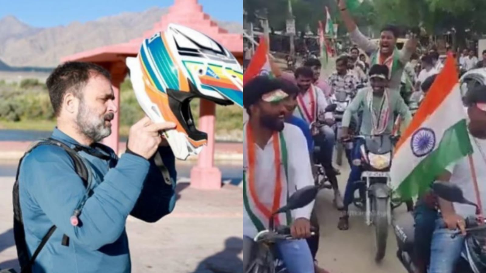 ലഡാക്കിലേക്ക് രാഹുലിന്റെ ബൈക്ക് യാത്ര; തിരംഗ യാത്രക്കിടെ പാക് അനുകൂല മുദ്രാവാക്യം | Twitter Trending |
