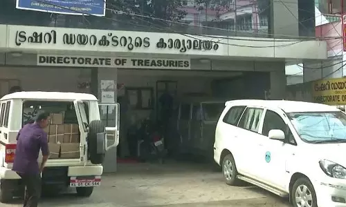 കടുത്ത സാമ്പത്തിക പ്രതിസന്ധി; ട്രഷറി നിയന്ത്രണം കടുപ്പിച്ച് സർക്കാർ