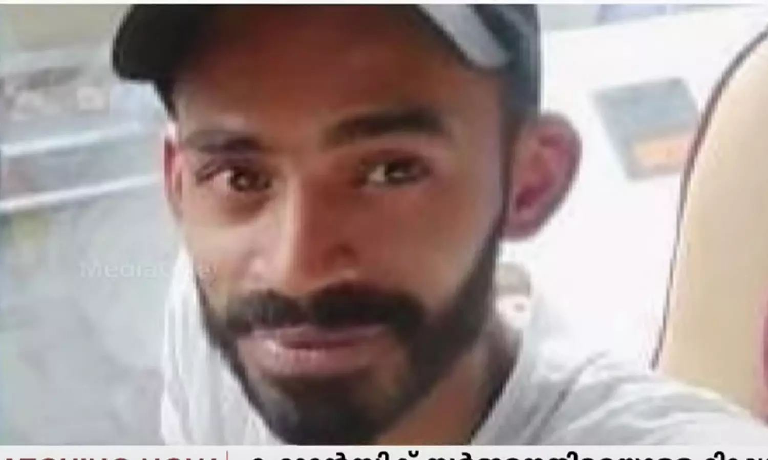 CBI ,tanur custodial murder,tanur custodial murder,Tamir Geoffrey custodial murder: Case handed over to CBI delayed,താമിർ ജിഫ്രി കസ്റ്റഡി കൊലപാതകം, താനൂര് കസ്റ്റഡി മരണം- കേസ് സി.ബി.ഐക്ക് കൈമാറുന്നത് വൈകുന്നു, CBI ,tanur custodial murder,tanur custodial murder,Tamir Geoffrey custodial murder: Case handed over to CBI delayed,താമിർ ജിഫ്രി കസ്റ്റഡി കൊലപാതകം, താനൂര് കസ്റ്റഡി മരണം- കേസ് സി.ബി.ഐക്ക് കൈമാറുന്നത് വൈകുന്നു,