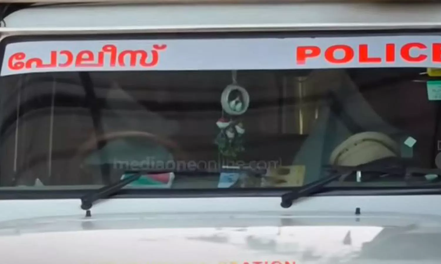 Adivasi victim was found dead in a childrens home in Kothamangalam,latest malayalam news,കോതമംഗലത്ത് ചില്ഡ്രന്സ് ഹോമില് ആദിവാസി അതിജീവിതയെ മരിച്ച നിലയില് കണ്ടെത്തി, Adivasi victim was found dead in a childrens home in Kothamangalam,latest malayalam news,കോതമംഗലത്ത് ചില്ഡ്രന്സ് ഹോമില് ആദിവാസി അതിജീവിതയെ മരിച്ച നിലയില് കണ്ടെത്തി,