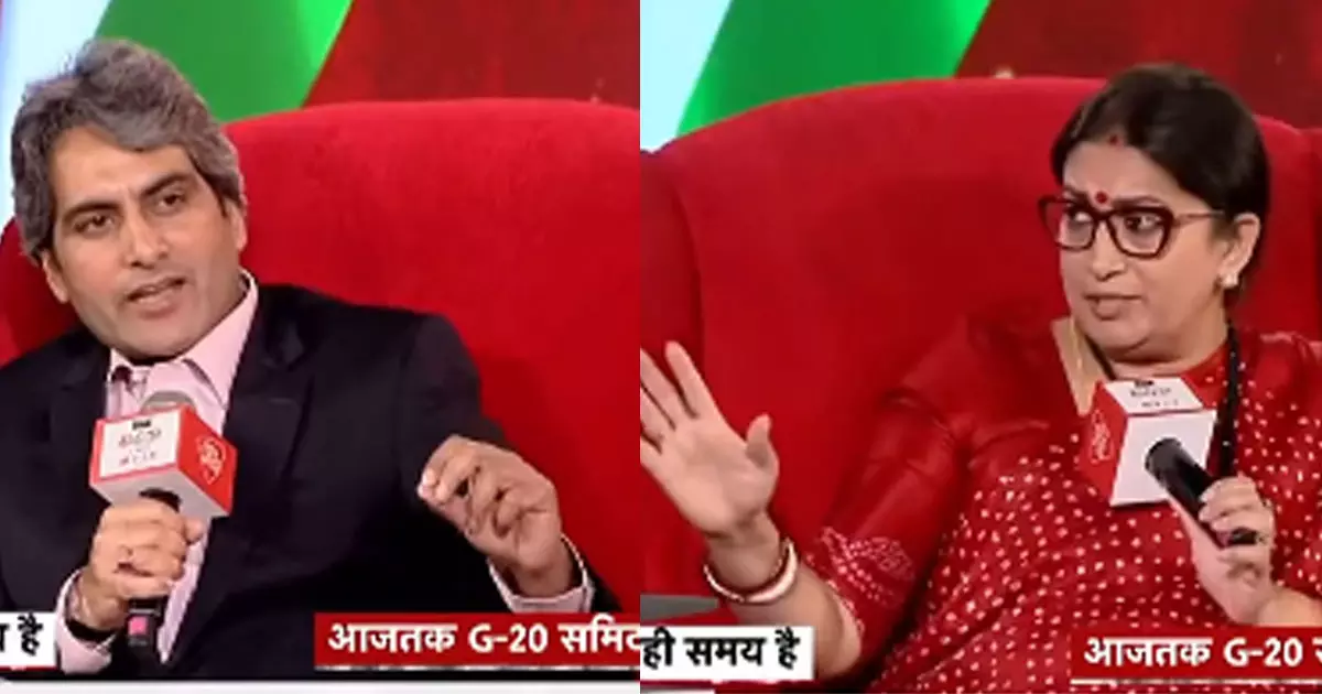 Tomato price hike: Minister Smriti Irani and Sudhir Choudhary clash Tomato price hike: Minister Smriti Irani and Sudhir Choudhary clash