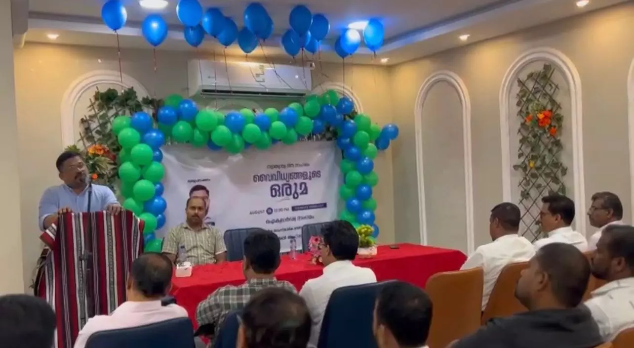 Tanima Al Ahsa Tanima Al Ahsa