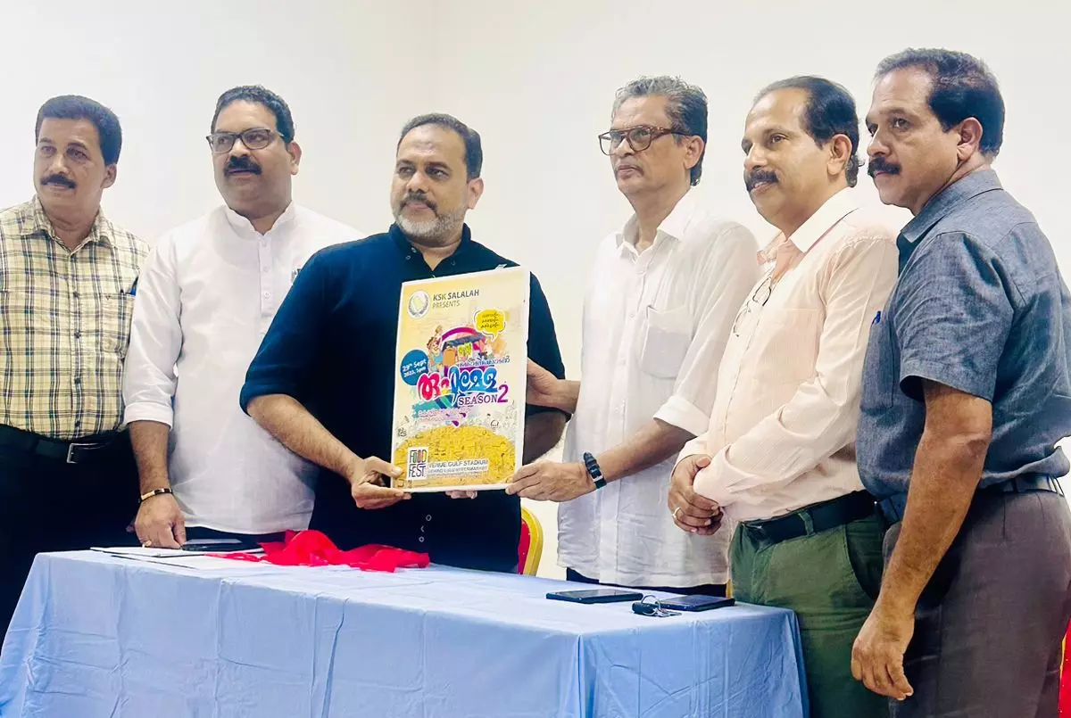 കെ.എസ്.കെ സലാല ഭക്ഷ്യമേള സെപ്‌തംബര്‍ 29ന്‌ ഗള്‍ഫ് സ്റ്റേഡിയത്തിൽ