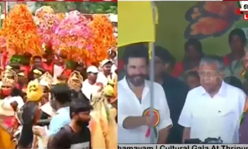 സംസ്ഥാനത്തെ ഓണാഘോഷത്തിന് ഔദ്യോഗിക തുടക്കം, Onam 2023,tripunithura athachamayam ,Onam 2023,mammootty,