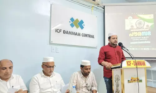 ICF Dammam Meet