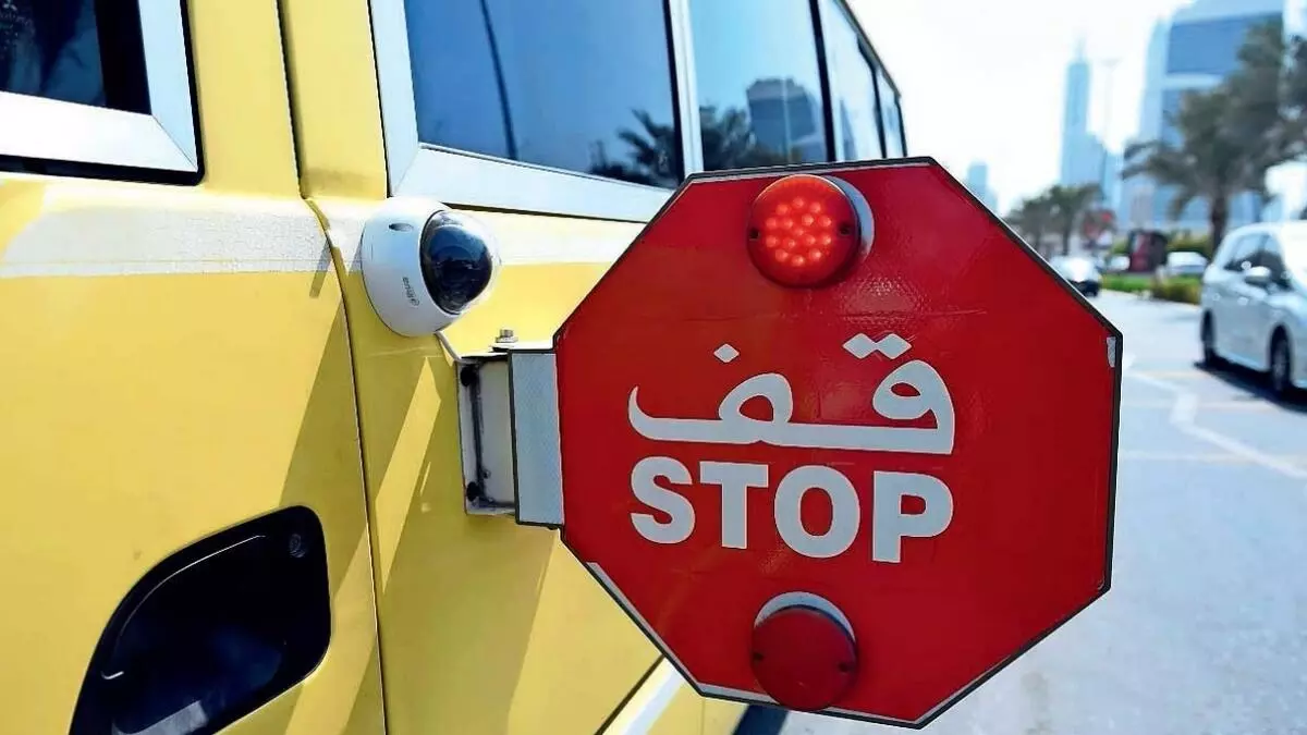 Overtaking school buses