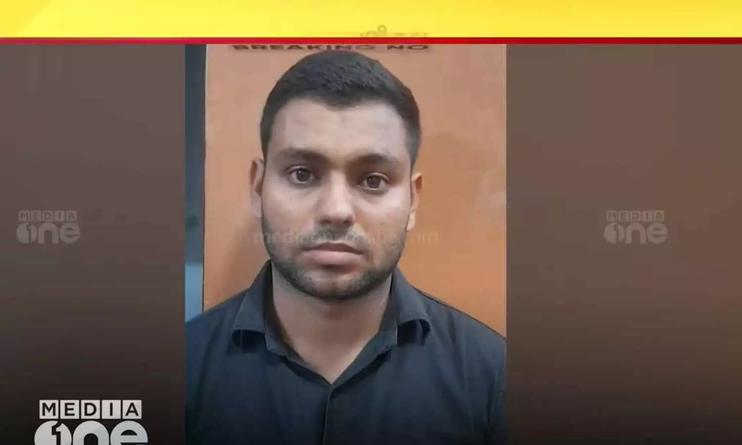 isro fraud case special team investigation isro fraud case special team investigation