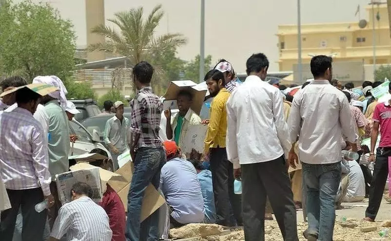 The Public Authority of Manpower