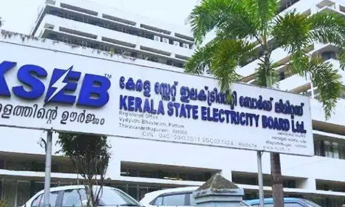 വൈദ്യുതി പ്രതിസന്ധി: കെ.എസ്.ഇ.ബി വിളിച്ച ഉന്നതതലയോഗം ഇന്ന് വൈദ്യുതി പ്രതിസന്ധി: കെ.എസ്.ഇ.ബി വിളിച്ച ഉന്നതതലയോഗം ഇന്ന്