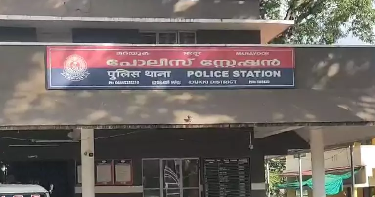 Marayur police station Marayur police station