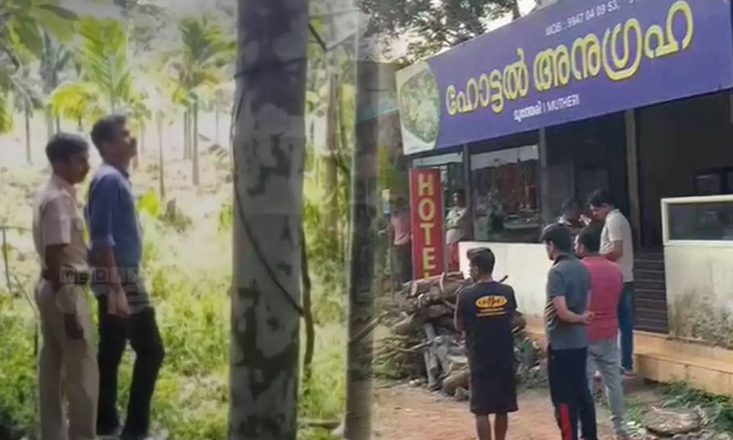 Mukkam wife attack suicide, Man who stabbed wife found dead in Mukkam, Mukkam wife attack in hotel, Mukkam Mutheri