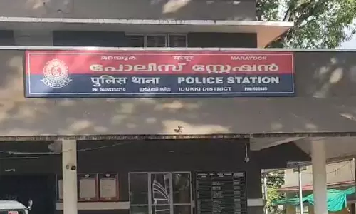 Marayur police station