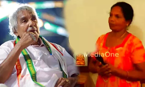 Veterinary hospital employee fired for praising Oommen Chandy, Sathiyamma job controversy