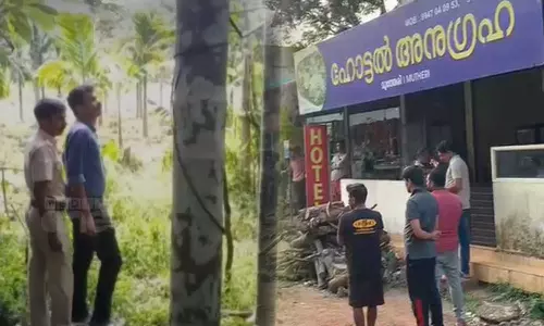 Mukkam wife attack suicide, Man who stabbed wife found dead in Mukkam, Mukkam wife attack in hotel, Mukkam Mutheri