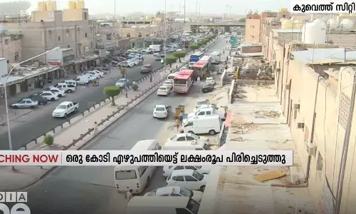 കുവൈത്തിൽ 24 മണിക്കൂറിനിടെ ട്രാഫിക് പിഴയിനത്തിൽ പിരിച്ചെടുത്തത് ഒരു കോടി എഴുപത്തിയെട്ട് ലക്ഷം രൂപ