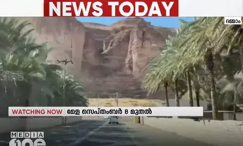 മദീനയിലെ അൽഉല ഈന്തപ്പഴ മേളക്ക് അടുത്ത മാസം തുടക്കമാകും