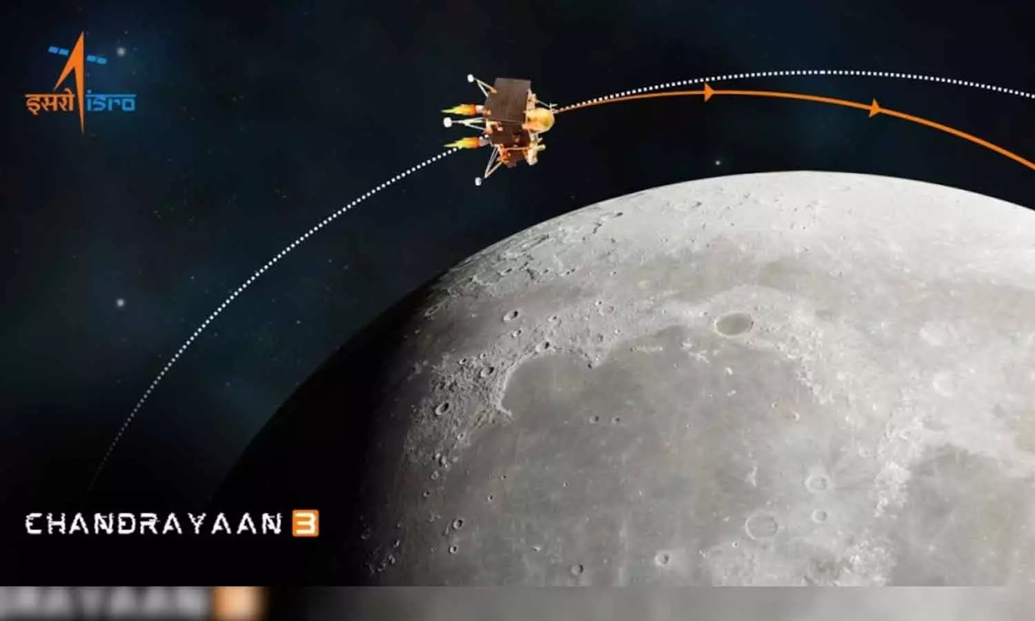 chandrayaan 3 soft landing today