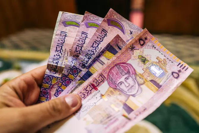 The exchange rate of Omani Rial The exchange rate of Omani Rial