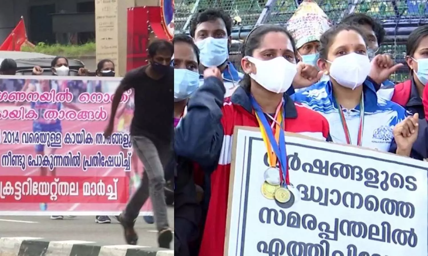 41 കായികതാരങ്ങൾക്ക് ജോലി നൽകാൻ തീരുമാനം: സെക്രട്ടറിയേറ്റിന് മുന്നിലെ സമരം അവസാനിപ്പിക്കും 41 കായികതാരങ്ങൾക്ക് ജോലി നൽകാൻ തീരുമാനം: സെക്രട്ടറിയേറ്റിന് മുന്നിലെ സമരം അവസാനിപ്പിക്കും