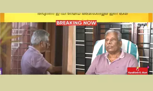ED Raid ended AC moideen home