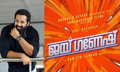 Unni Mukundan announces new film Jai Ganesh