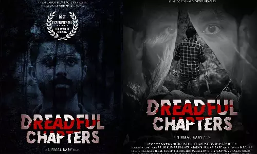 ഹോളിവുഡ് ഗോൾഡ് അവാർഡ്സിൽ തിളങ്ങി ‘ഡ്രെഡ്ഫുൾ ചാപ്റ്റേഴ്സ്’ ഹോളിവുഡ് ഗോൾഡ് അവാർഡ്സിൽ തിളങ്ങി ‘ഡ്രെഡ്ഫുൾ ചാപ്റ്റേഴ്സ്’