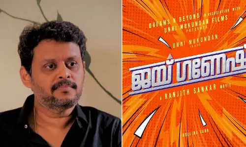 ജയ് ഗണേഷ് ചിത്രത്തിന് മിത്ത് വിവാദവുമായി ബന്ധമില്ല; സംവിധായകൻ രഞ്ജിത്ത് ശങ്കർ