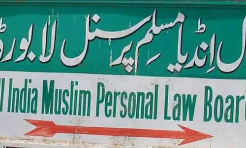 All India Muslim Personal Law Board (AIMPLB) submitted its opinion on the Uniform Civil Code to the Law Commission.