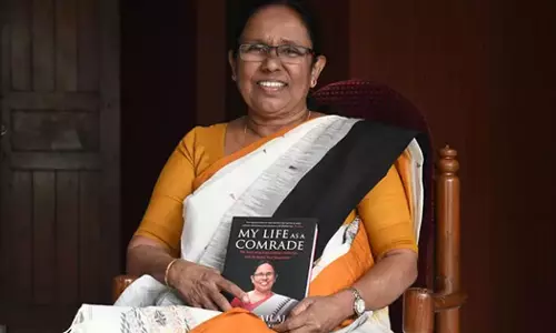 Former Minister K.K. Teacher Shailaja reacts to the incident that the book My Life as a Comrade was included in the syllabus of Kannur University.