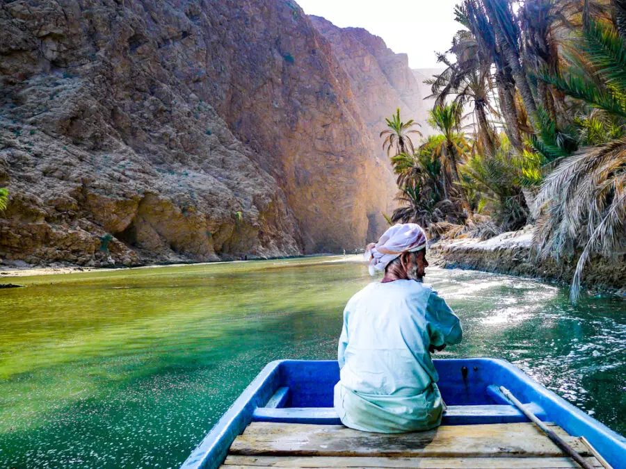 Oman Tourism